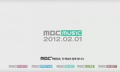 폐국된 MBC게임의 자리는 MBC뮤직이 차지했다