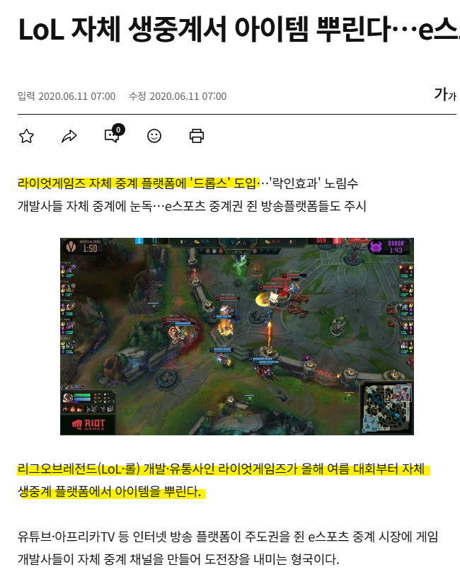 ์ฒจ๋ถ ์ด๋ฏธ์ง