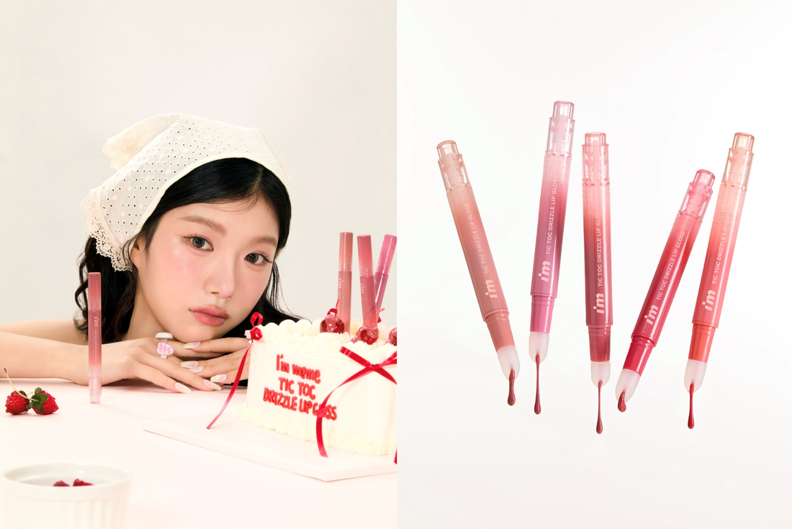 Tic Toc Drizzle Lip Gloss ๋ก ์นญ ํ์ด์ง ๋ฐ๋ก๊ฐ๊ธฐ