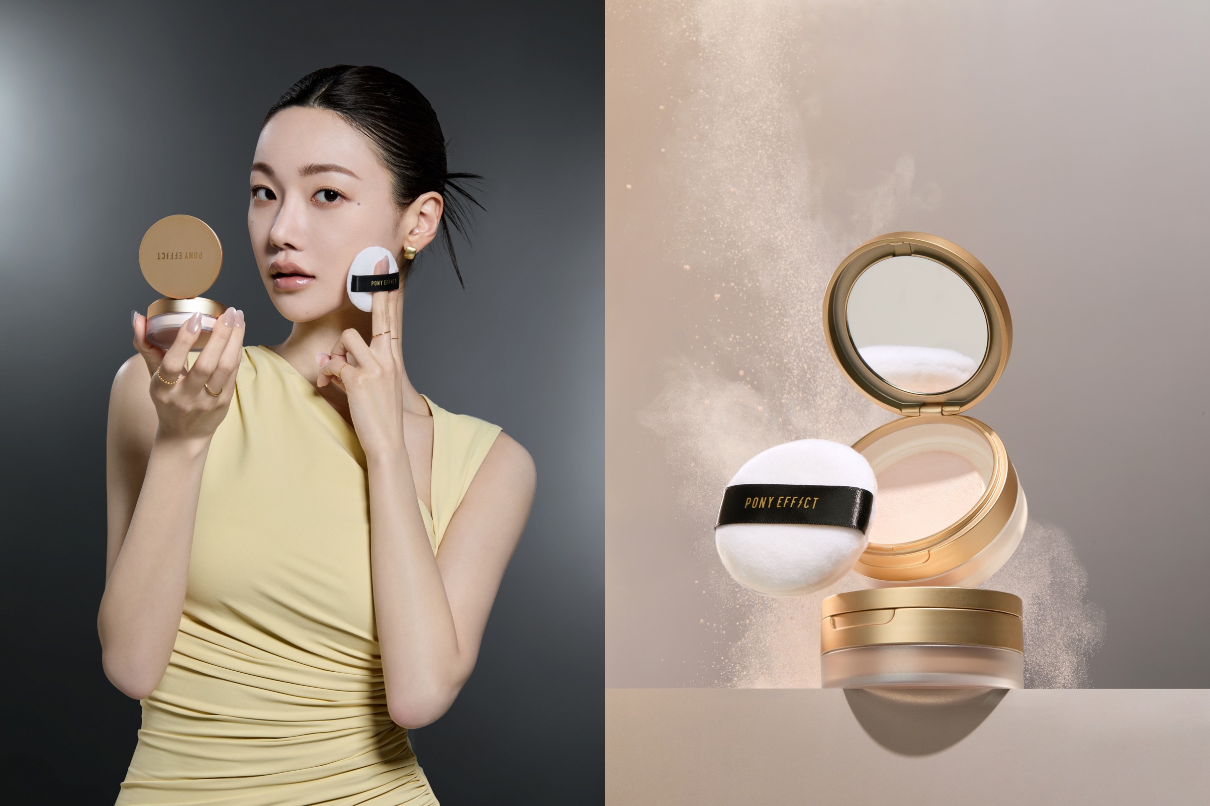 &nbsp; Pony Effect, Coverstay Bake & Fix Powder Beige&nbsp;&nbsp;