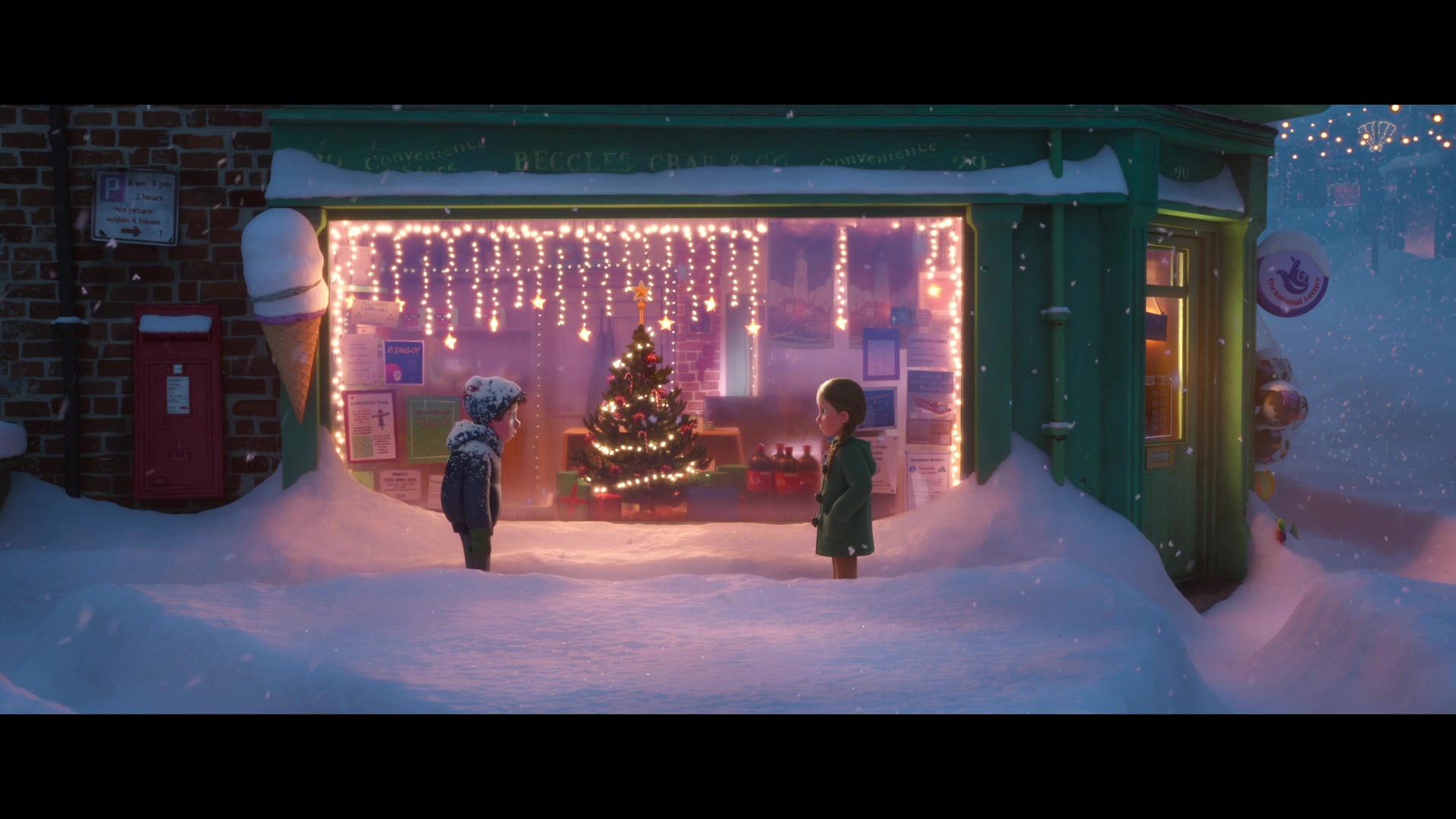 출처 : imdb - That Christmas