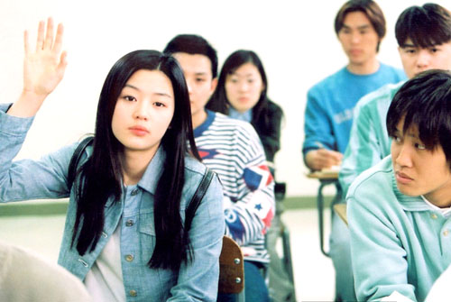 출처 : 네이버 영화 <엽기적인 그녀>