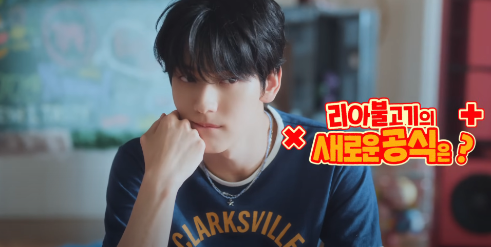 출처 : 리아버거가게 유튜브