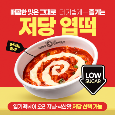 ์ถ์ฒ : ๋๋๋ฌธ์ฝ๊ธฐ๋ก๋ณถ์ด