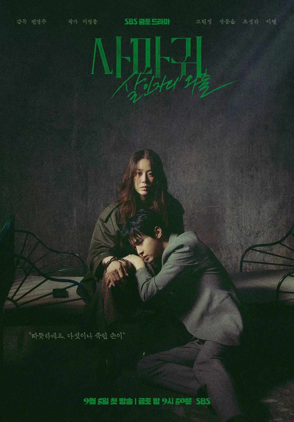 ์ถ์ฒ : ๋๋ฌด์ํค