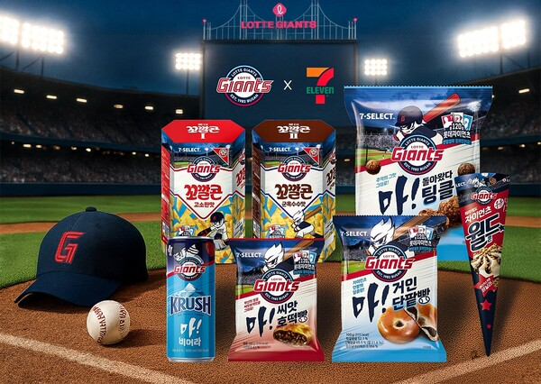 출처 : 코리아세븐