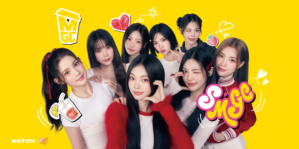 출처 : 메가MGC커피