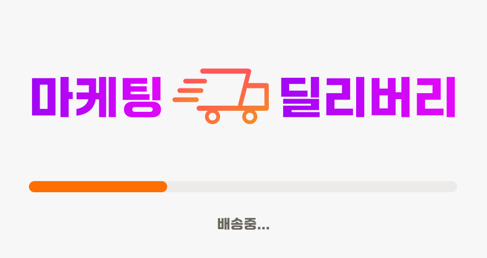 ์ฒจ๋ถ ์ด๋ฏธ์ง