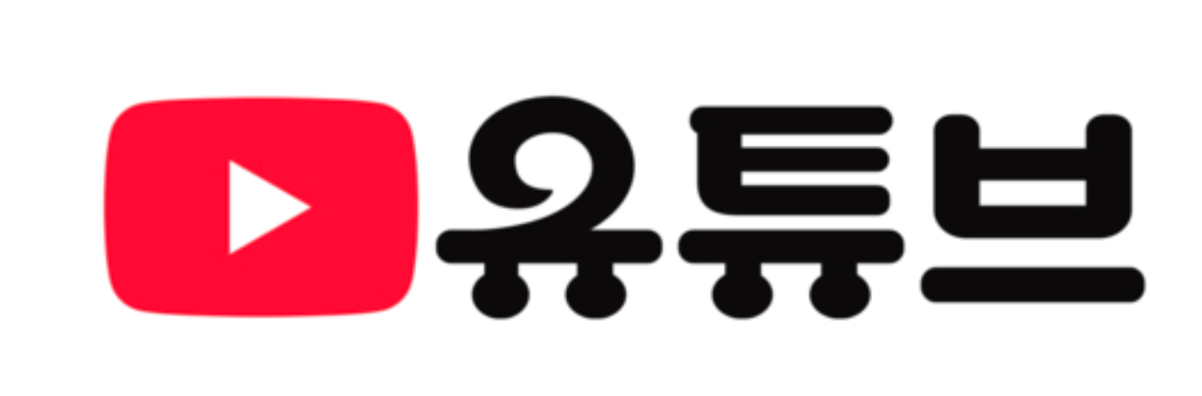 ์ถ์ฒ : ์ ํ๋ธ