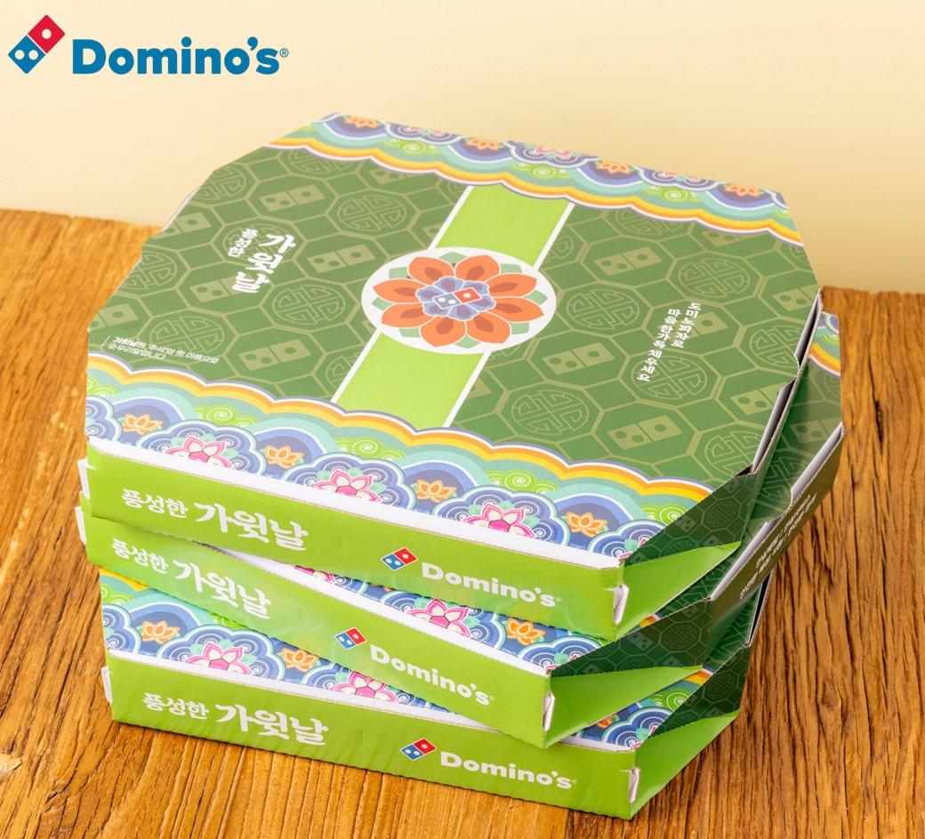 ์ถ์ฒ : ๋๋ฏธ๋
ธํผ์