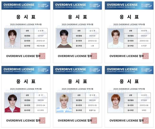 출처 : 플레디스