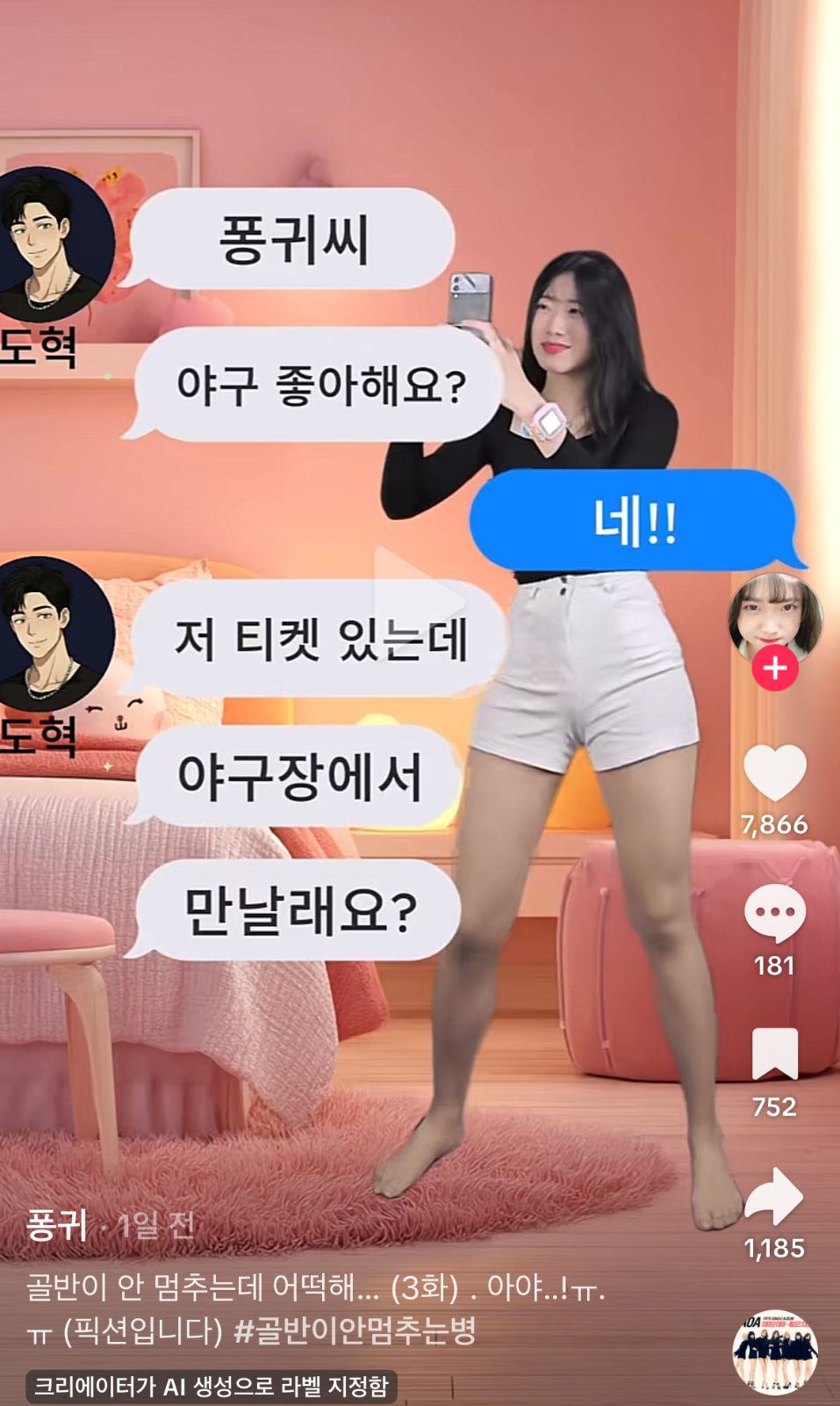 ์ถ์ฒ : ํ๊ท ํฑํก