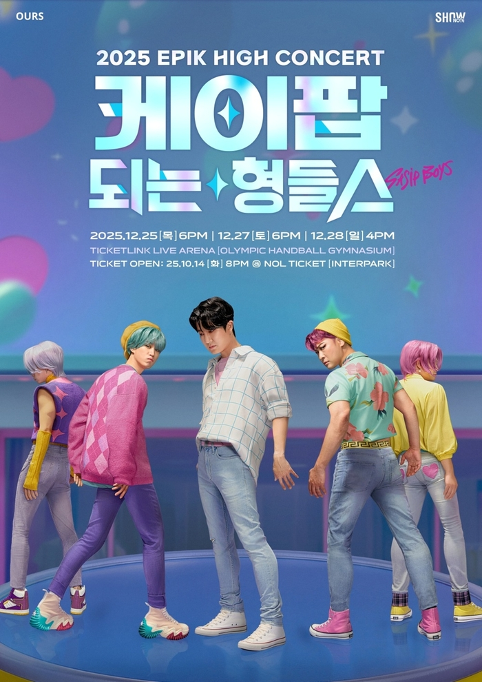 ์ถ์ฒ : ์์์ฆ