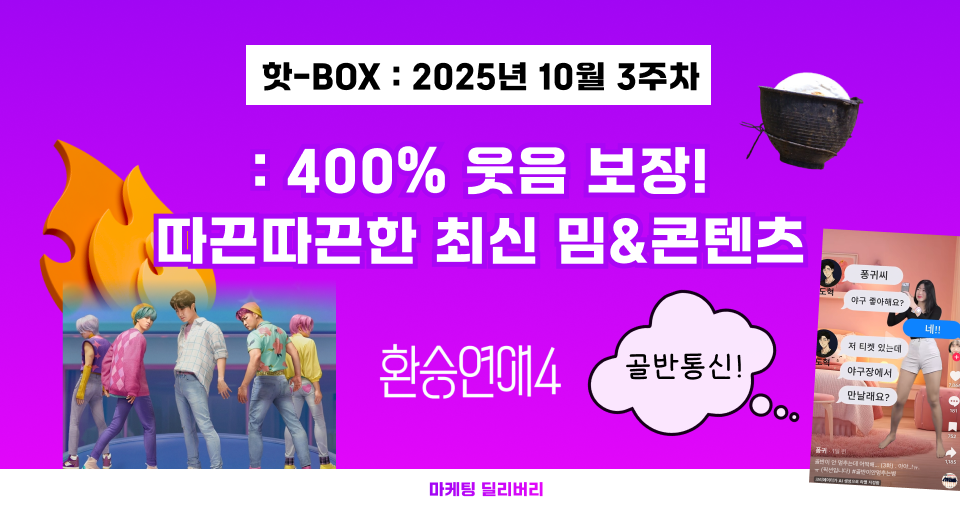 ์ฒจ๋ถ ์ด๋ฏธ์ง