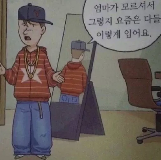 첨부 이미지