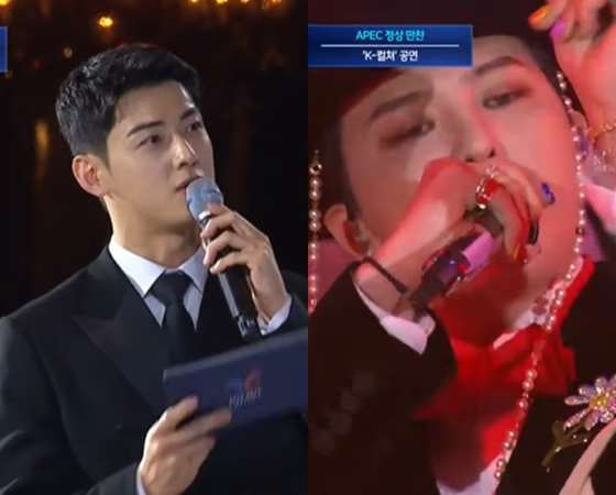 출처 : 스타뉴스