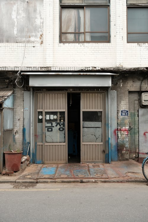 '숟가락 얹기'보다 더 쉬운 전략 l 돈을 받아보고 싶다면의 썸네일 이미지