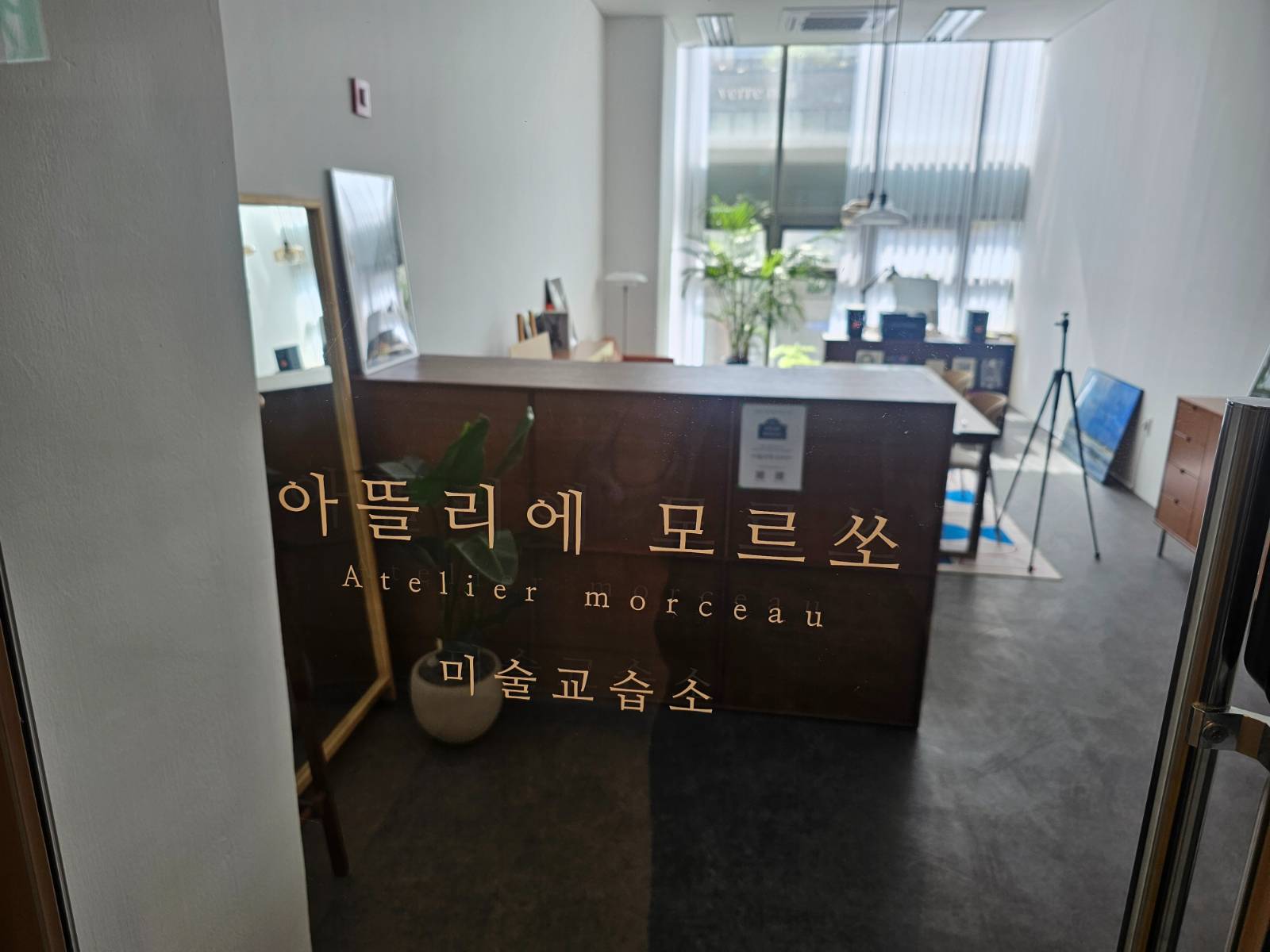 첨부 이미지