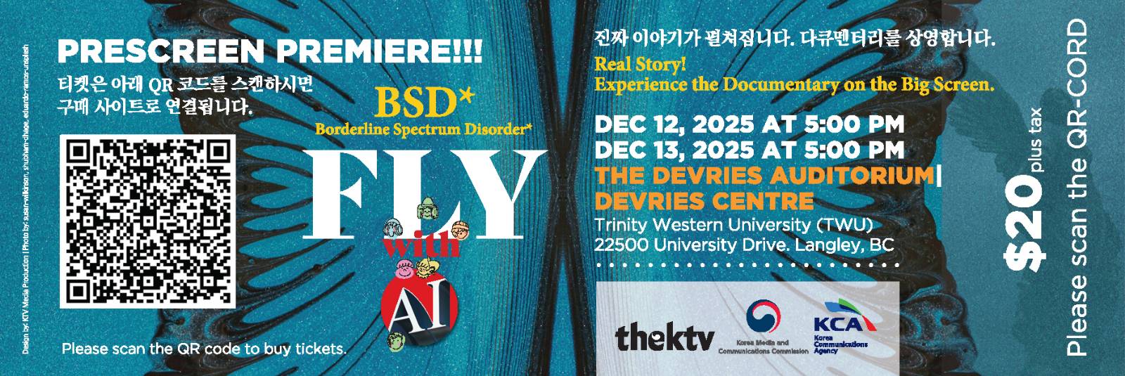 ์ฒจ๋ถ ์ด๋ฏธ์ง