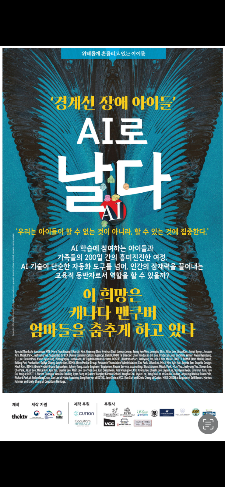 ์ฒจ๋ถ ์ด๋ฏธ์ง