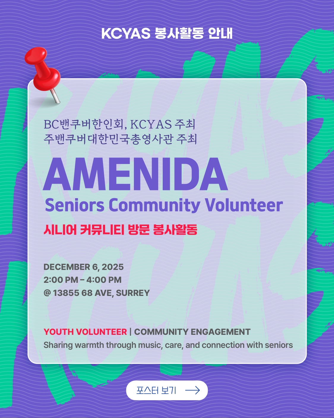 ์ฒจ๋ถ ์ด๋ฏธ์ง