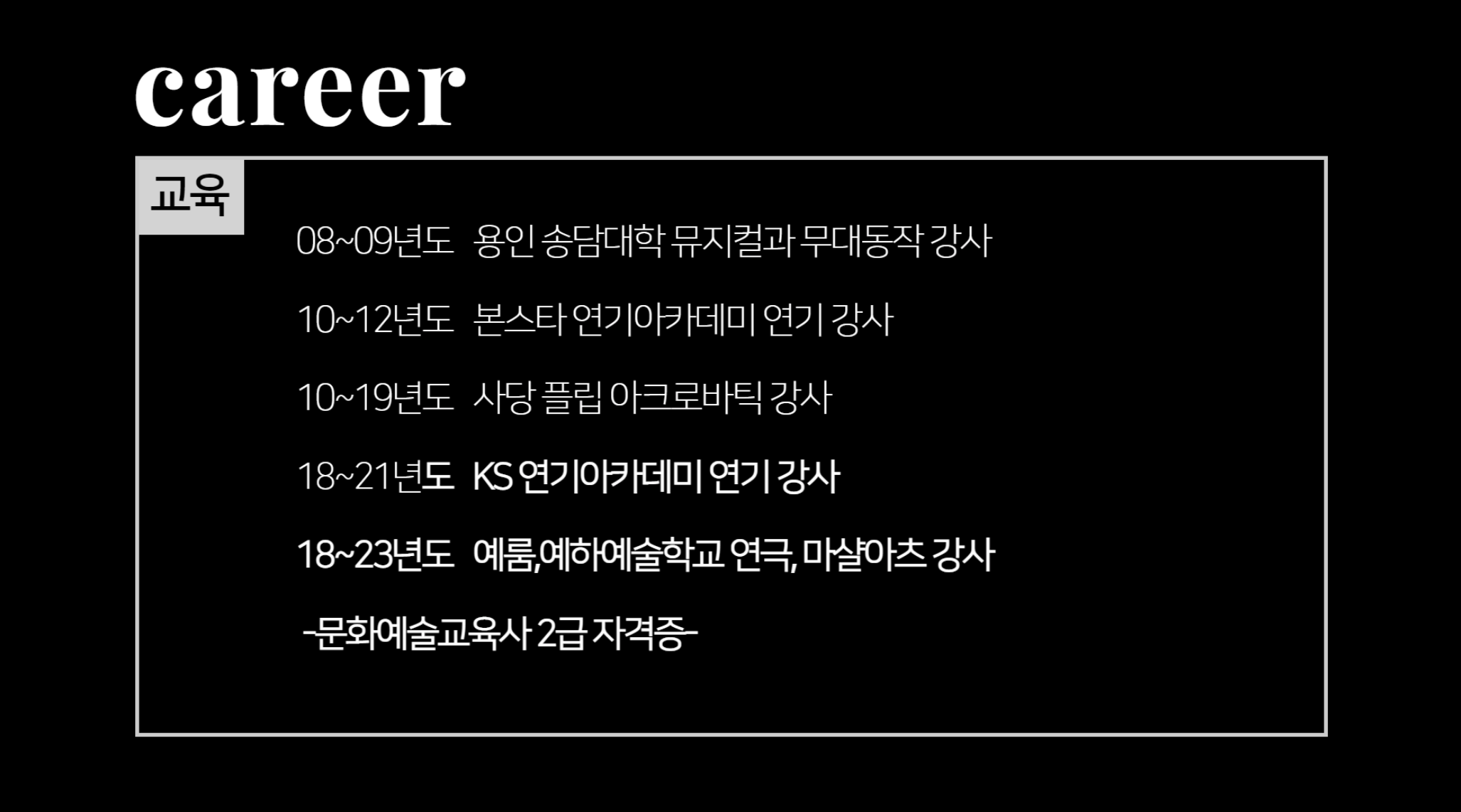 ์ฒจ๋ถ ์ด๋ฏธ์ง