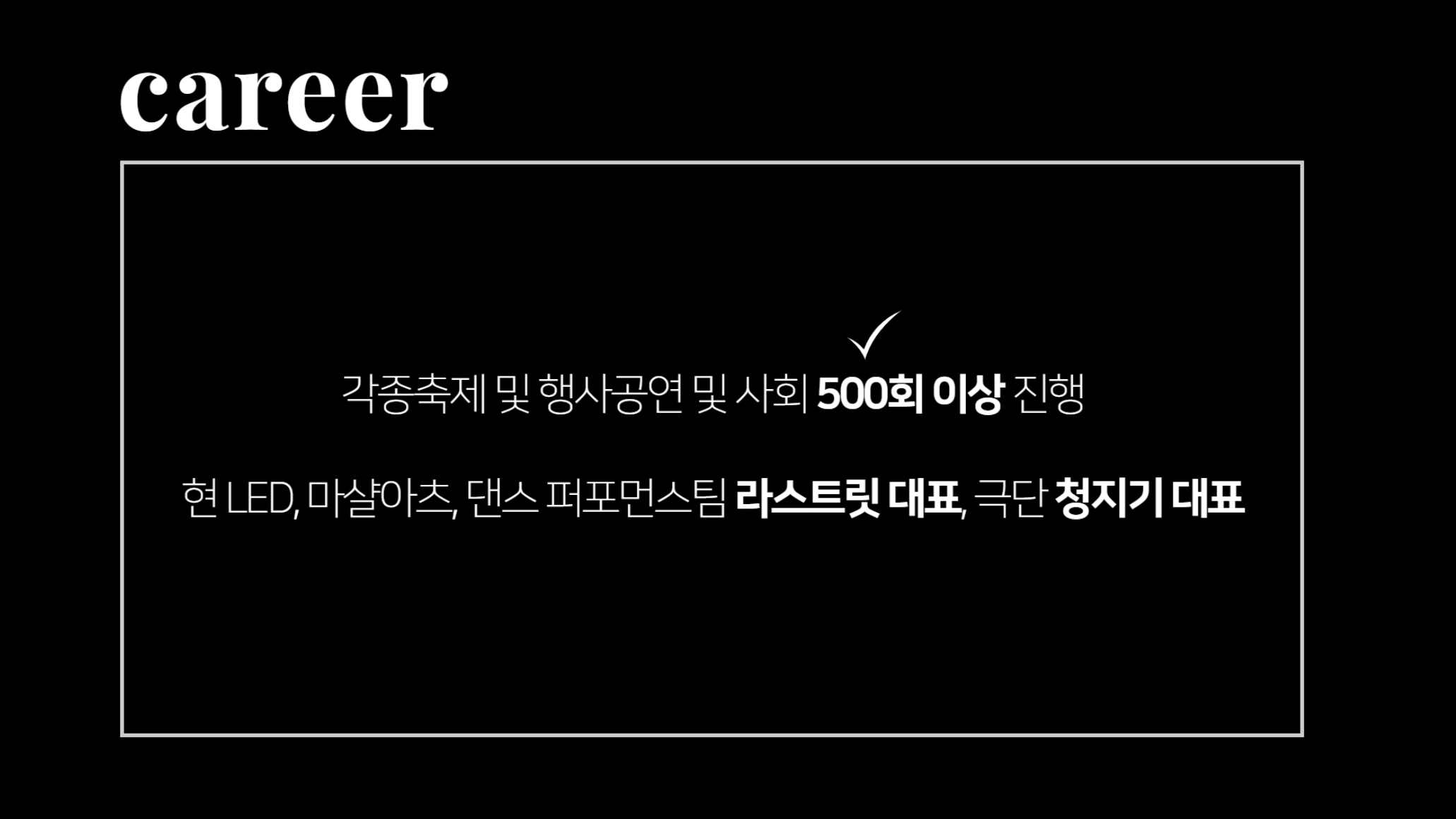 ์ฒจ๋ถ ์ด๋ฏธ์ง