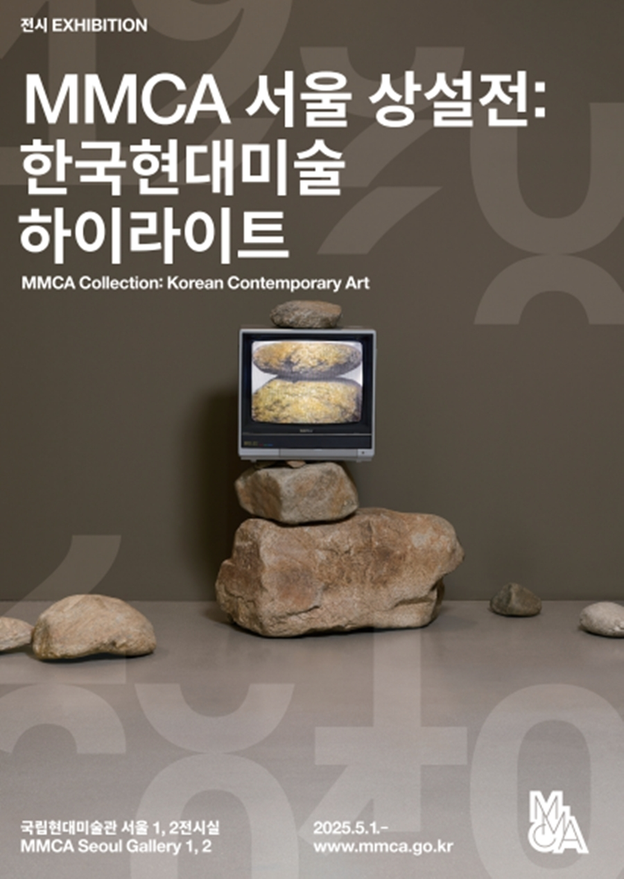 클릭 시 홈페이지로 이동