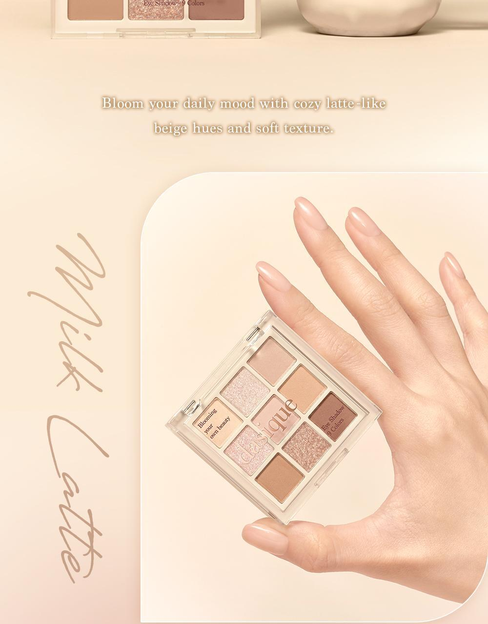 데이지크의 '미니 9구 섀도우 팔레트'