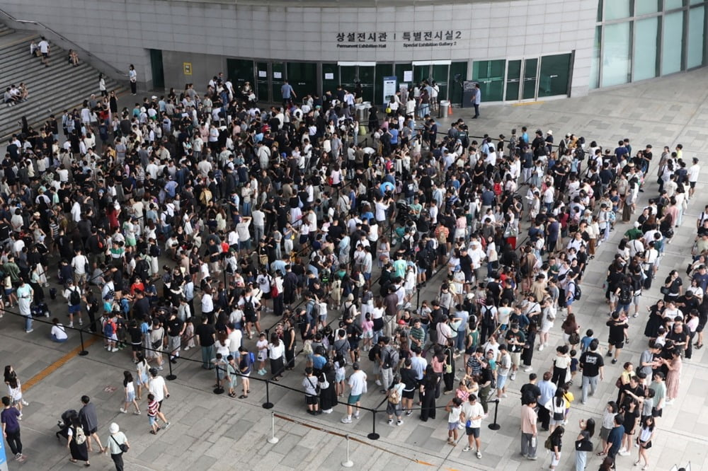 국립중앙박물관 인파(출처=뉴스1/민경석 기자)