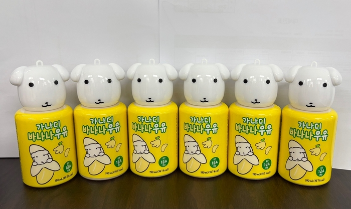 품절 대란 일으킨 가나디 바나나우유(출처=매일경제)