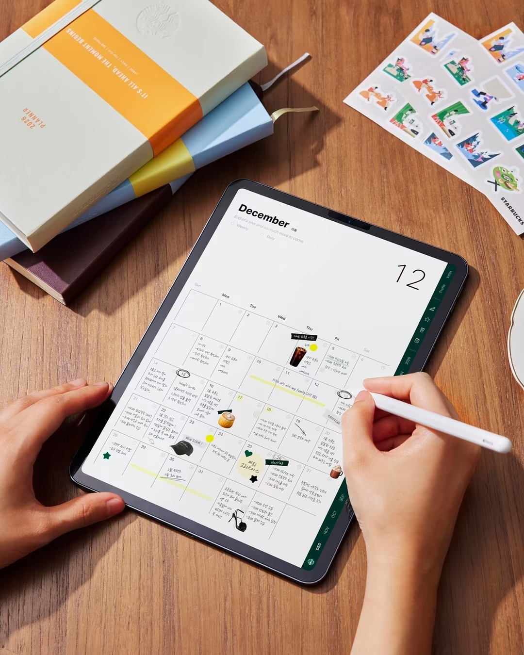 (출처 = 스타벅스 코리아)