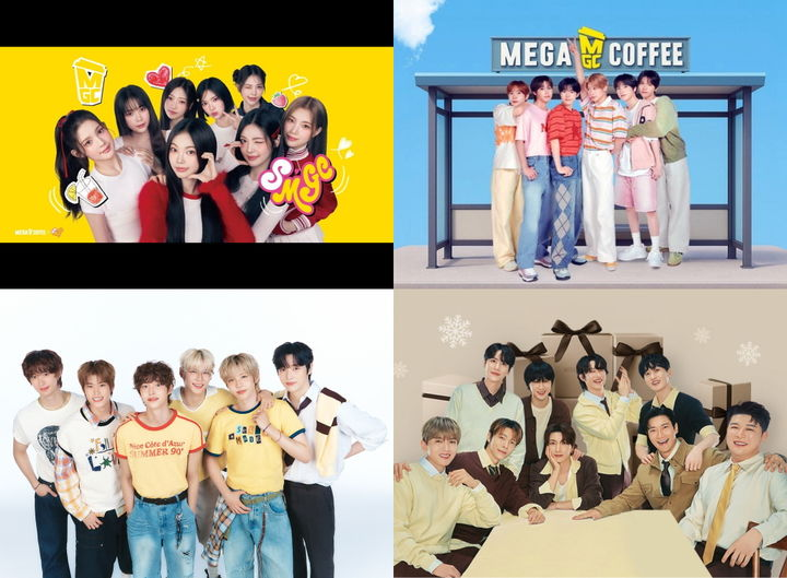 (출처=메가MGC커피)