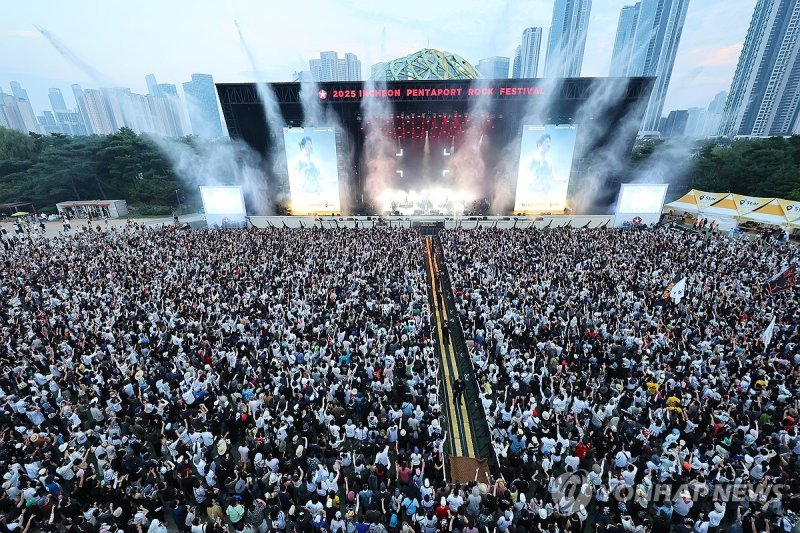 (출처=연합뉴스)