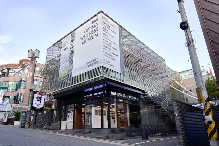 (출처=매일경제)