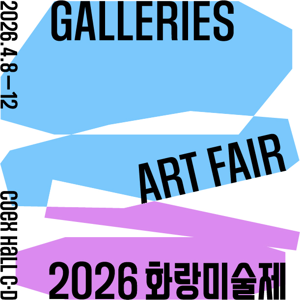 클릭 시 홈페이지로 이동