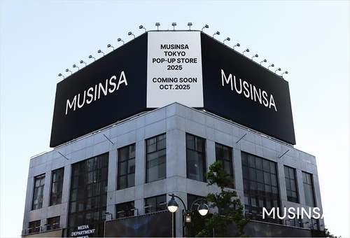 무신사 도쿄 팝업스토어 (출처 = 무신사)