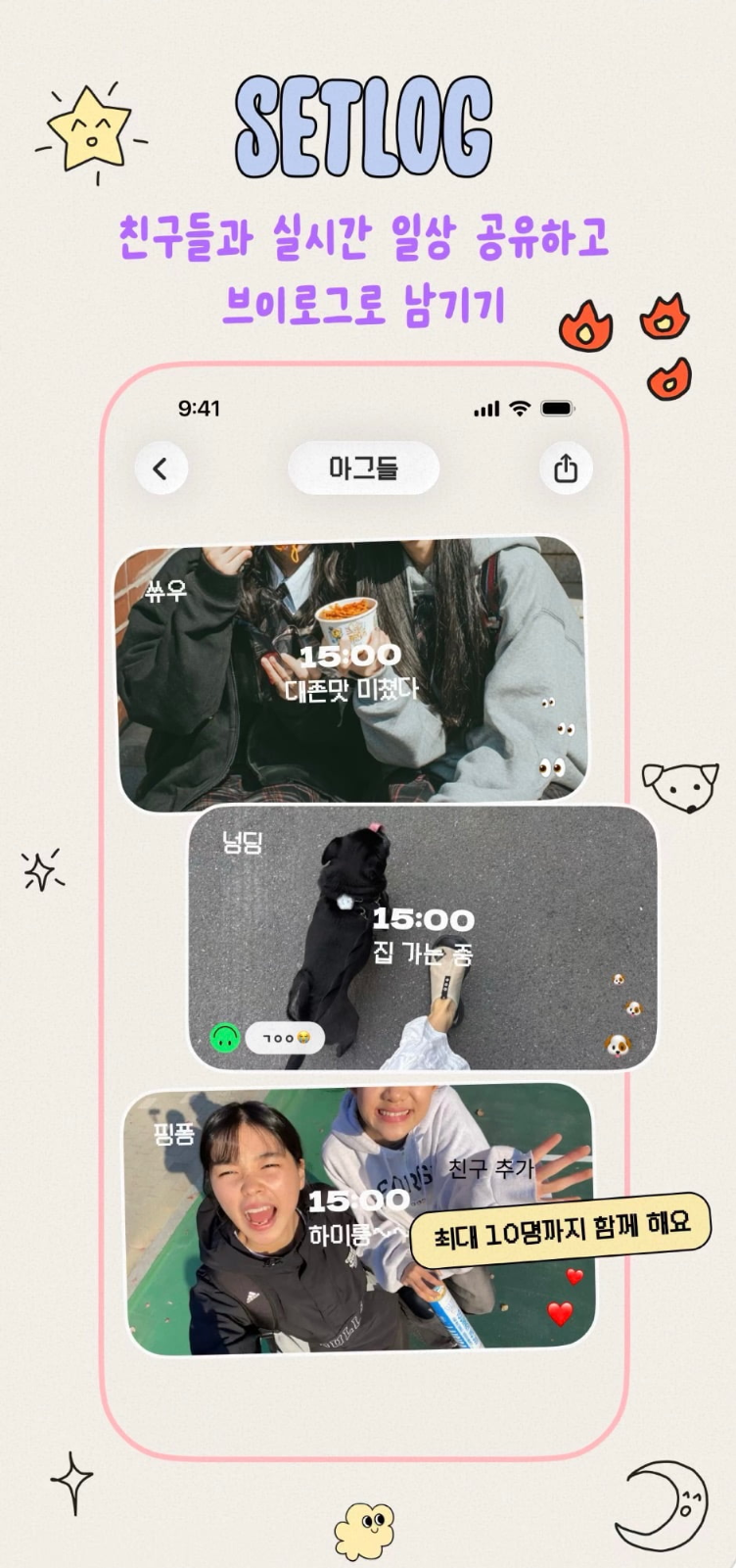 첨부 이미지