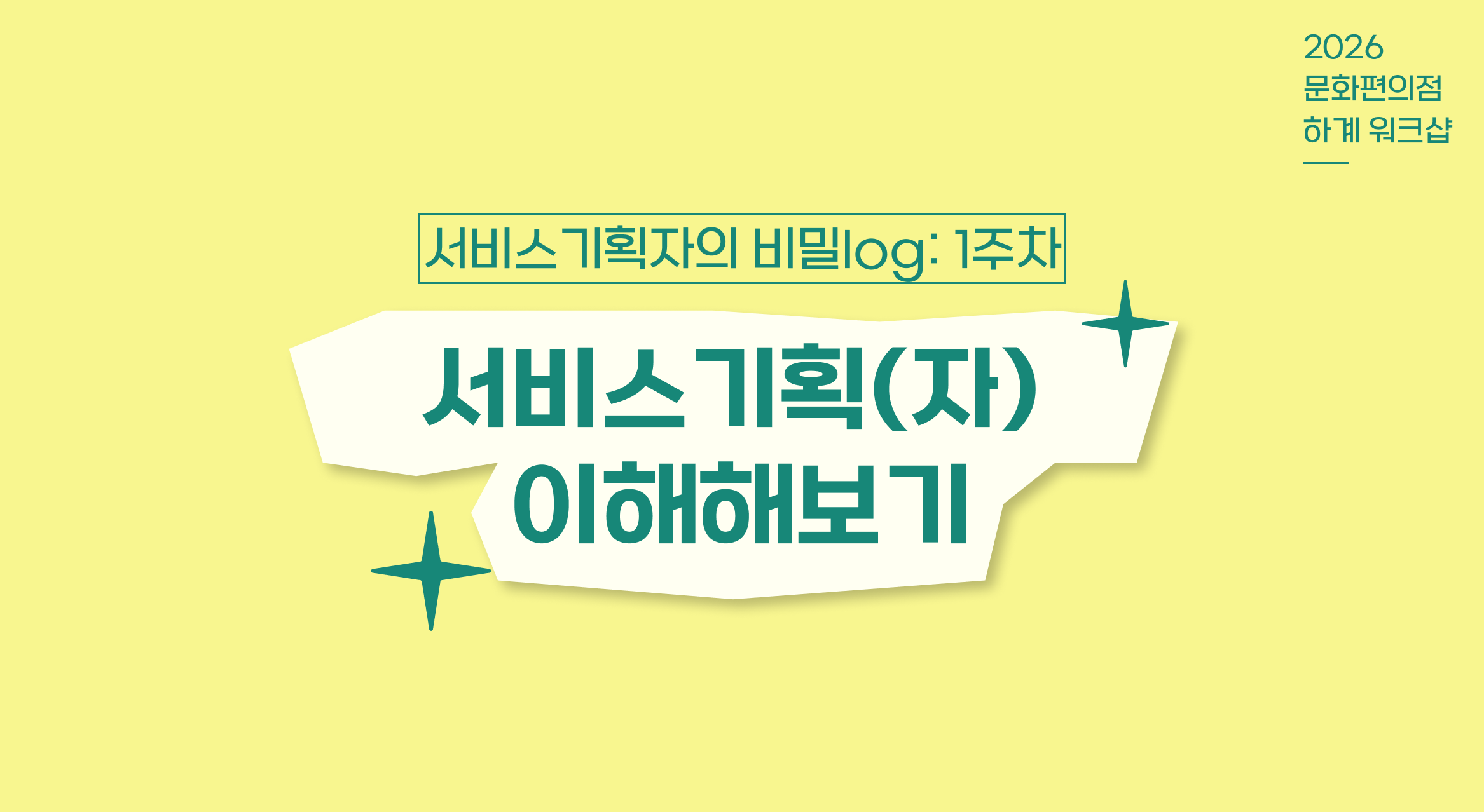์ฒจ๋ถ ์ด๋ฏธ์ง