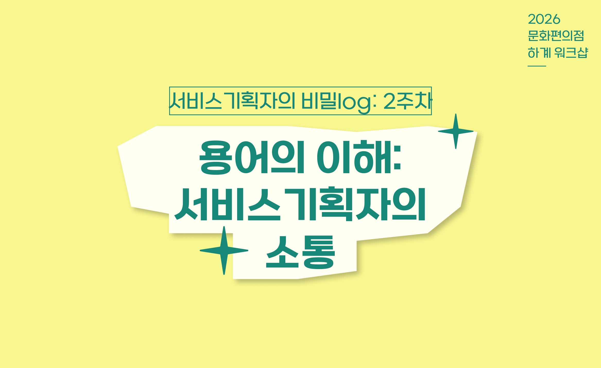 ์ฒจ๋ถ ์ด๋ฏธ์ง