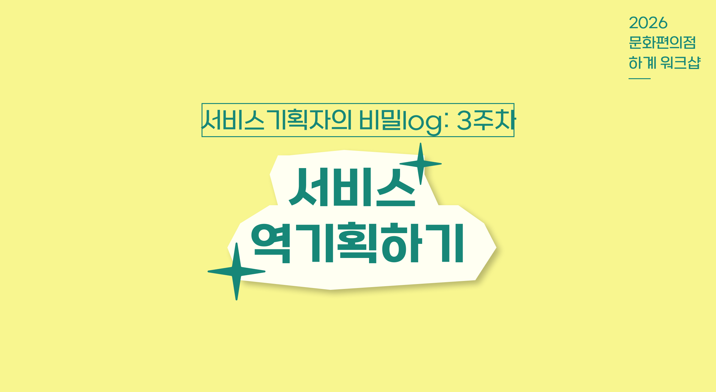 ์ฒจ๋ถ ์ด๋ฏธ์ง