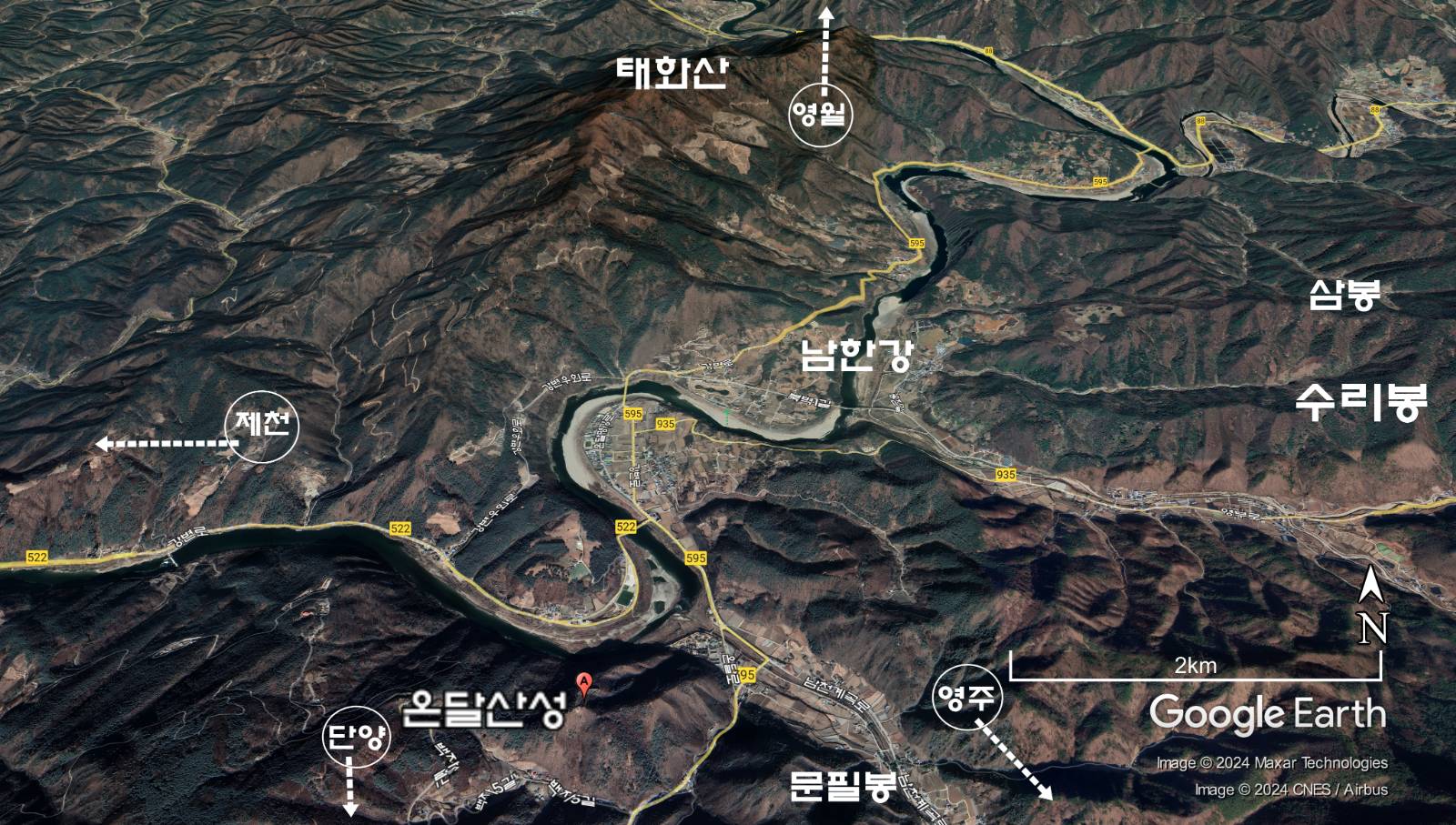 온달산성 주변 현황도, 온달산성 정상에서 ‘조망경관거점’으로 파자(巴字, S자)로 흐르는 남한강, 자료 : 구글어스