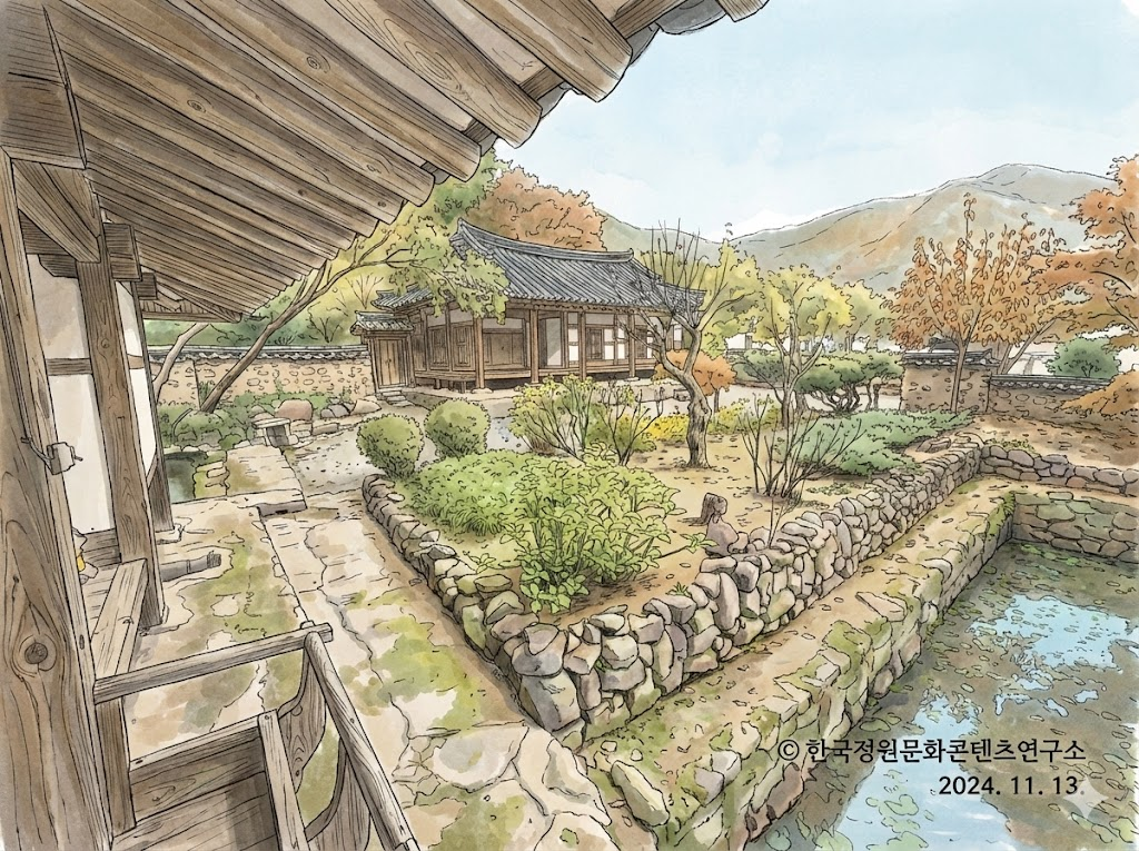 발길과 시선을 정원 시퀀스로 설정한 원림의 풍취의 썸네일 이미지