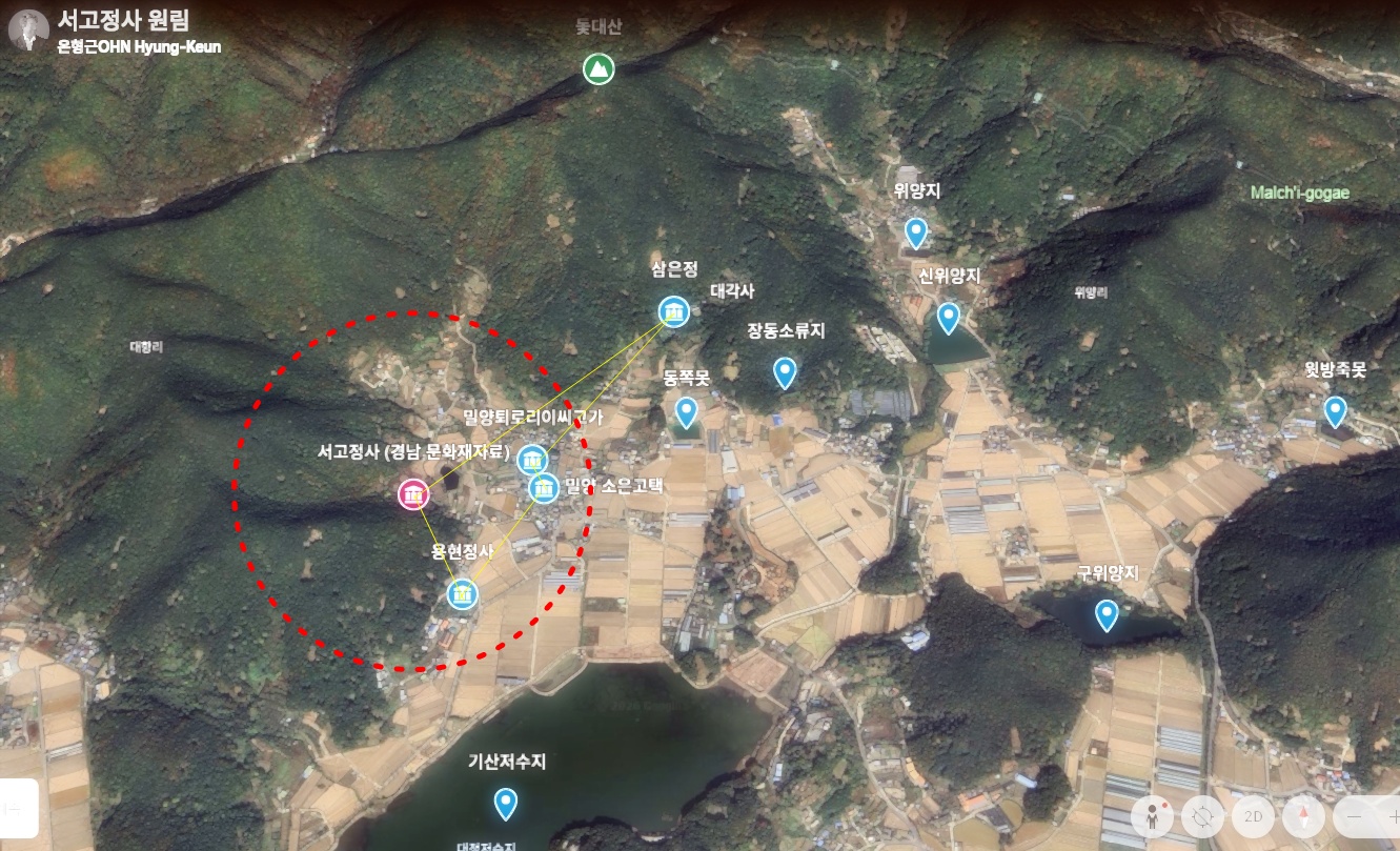 <퇴로리의 서고정사 관계도> 삼각형의 세 꼭짓점에 서고정사, 용현정사, 삼은정이 위치한다. 뒤로는 산이 감싸고 앞으로는 가산저수지와 다양한 수체계가 존재한다. 배산임수의 좋은 위치에 거리를 두고 산수와 조화를 이룬다.(구글맵)