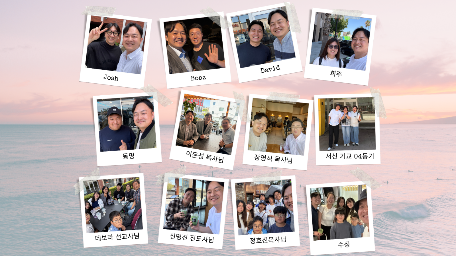 첨부 이미지