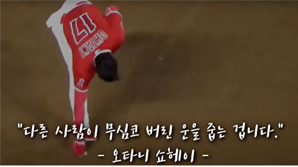 되는 일이 없는 사람 필독서의 썸네일 이미지