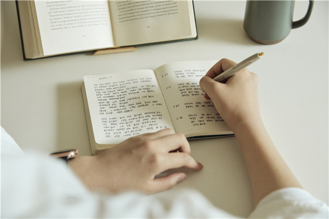 지속 가능한 글쓰기에 대한 생각의 썸네일 이미지