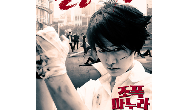 말은 변하고, ‘마누라’도 변했다의 썸네일 이미지