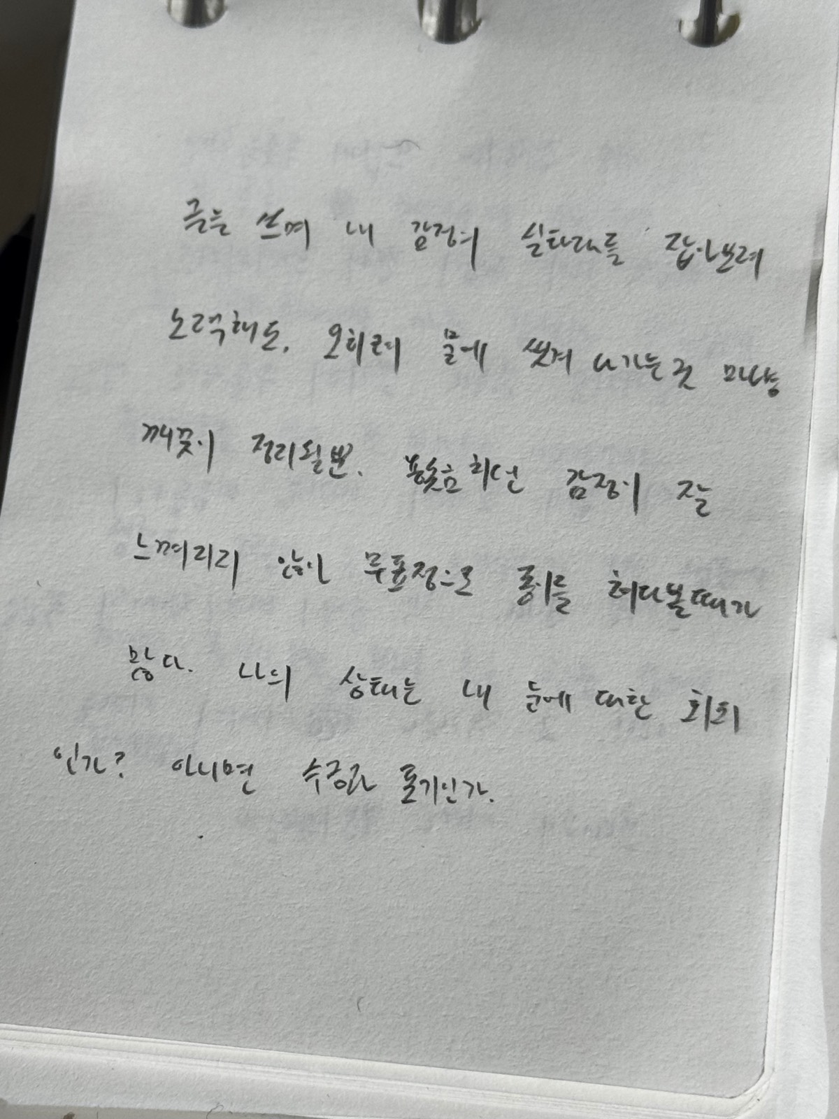 제목 없음의 썸네일 이미지