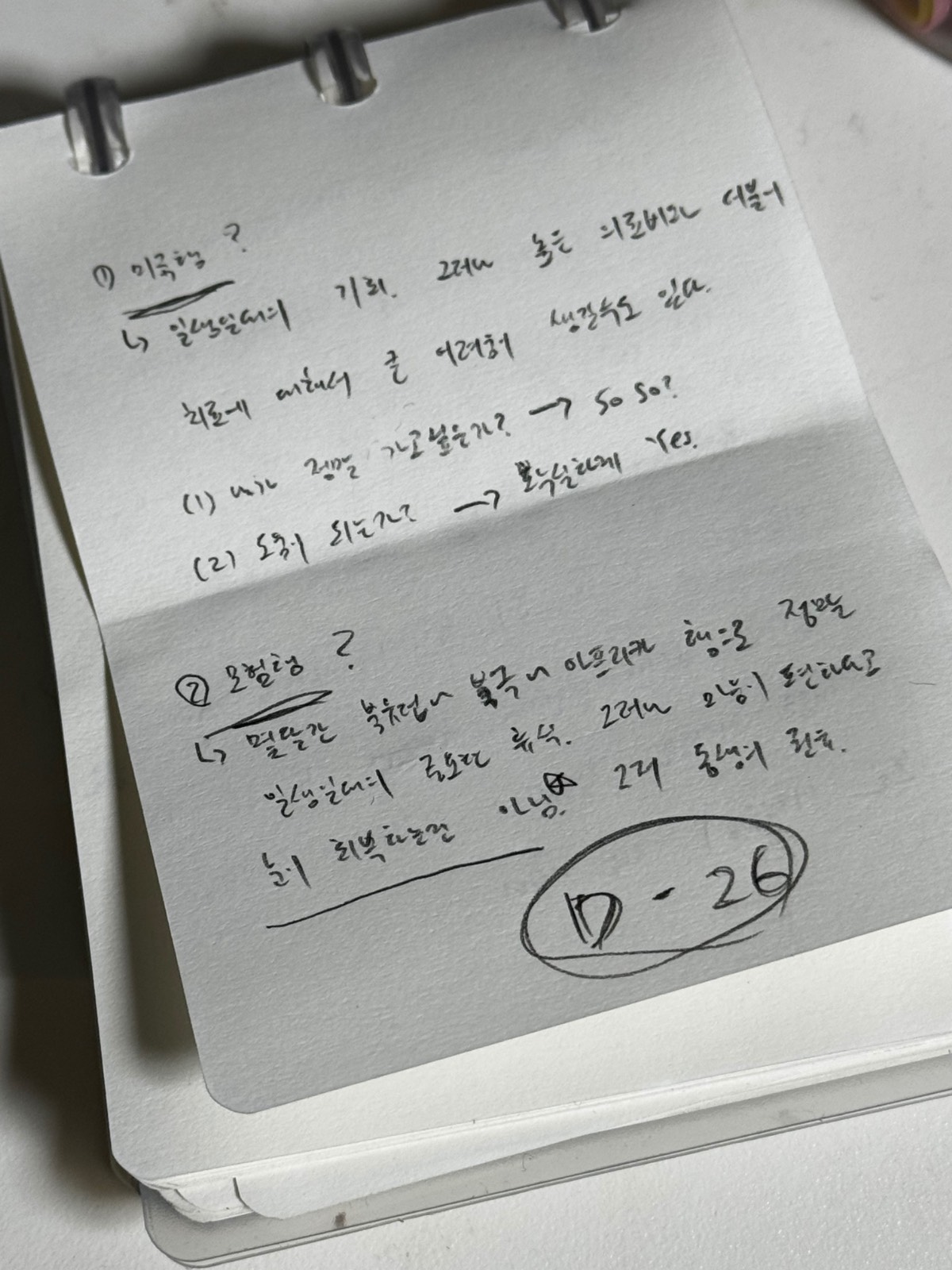 제목 없음의 썸네일 이미지